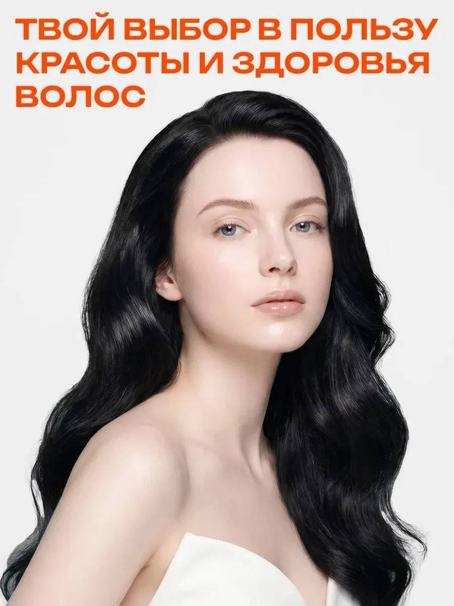 Oryx Glow Botanica Активация роста шампунь 1000 мл - ForteMarket Oryx Glow Botanica Активация роста шампунь 1000 мл купить,NaN