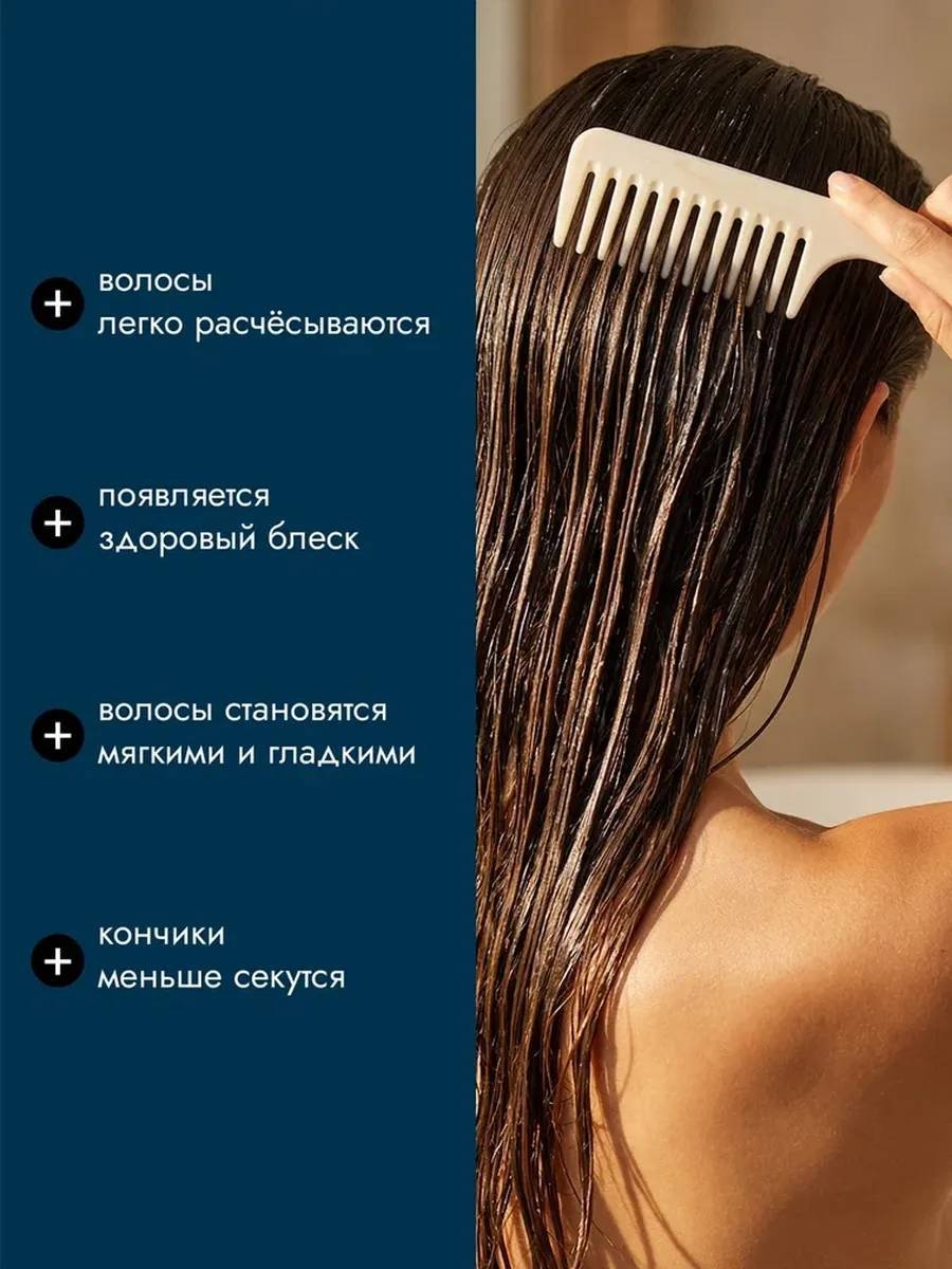 Oryx Glow Botanica Интенсивное питание шампунь 1000 мл купить,NaN