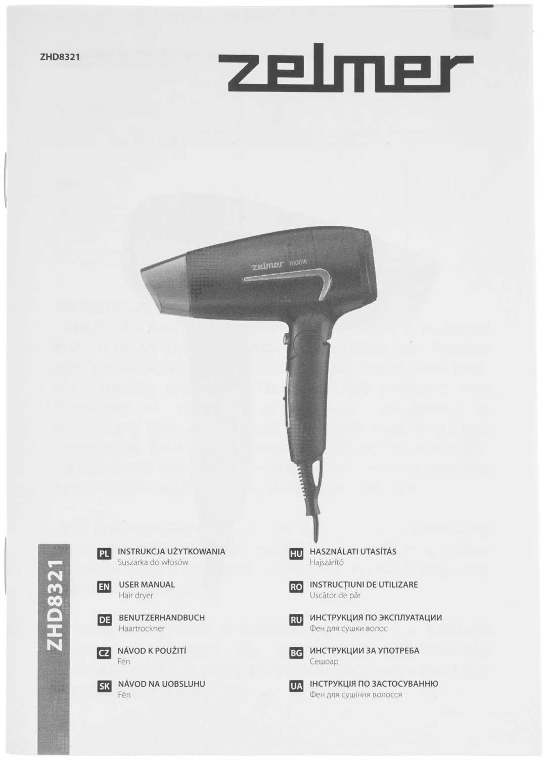 Zelmer ZHD8321 компактный фен черный купить,NaN