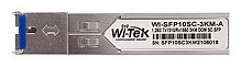 Трансивер Wi-TeK WI-SFP10SC-3KM купить,NaN