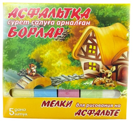 Мел Toys Y-983 5 шт купить,NaN