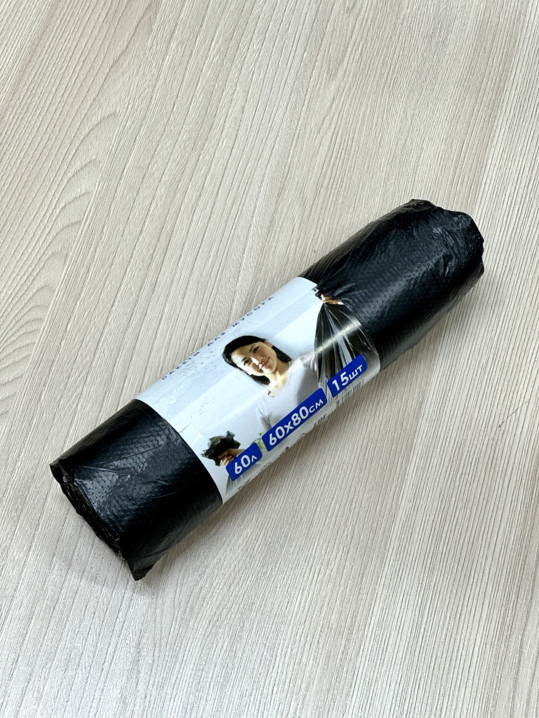 1490 60 л купить,920