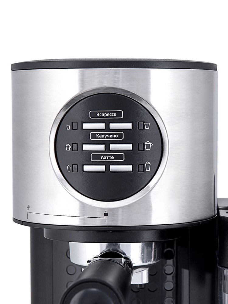 Кофеварка Kitfort КТ-703 черная купить,0