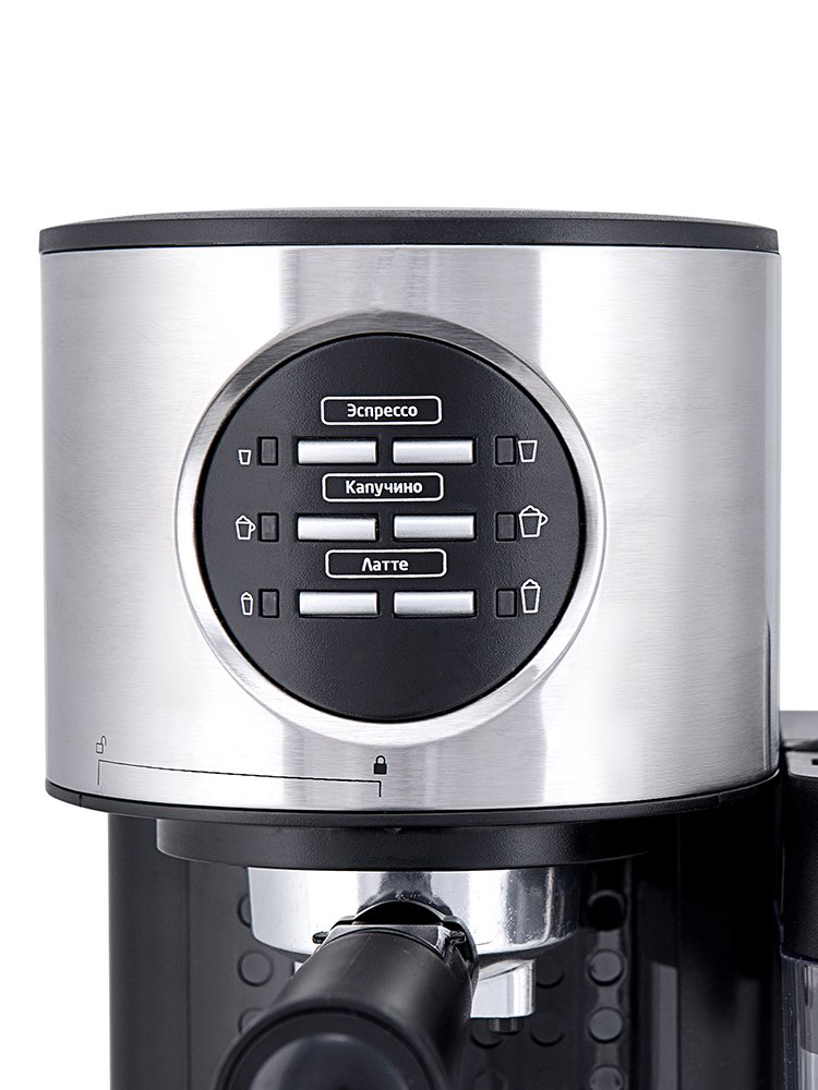 Кофеварка Kitfort КТ-703 черная купить,89990
