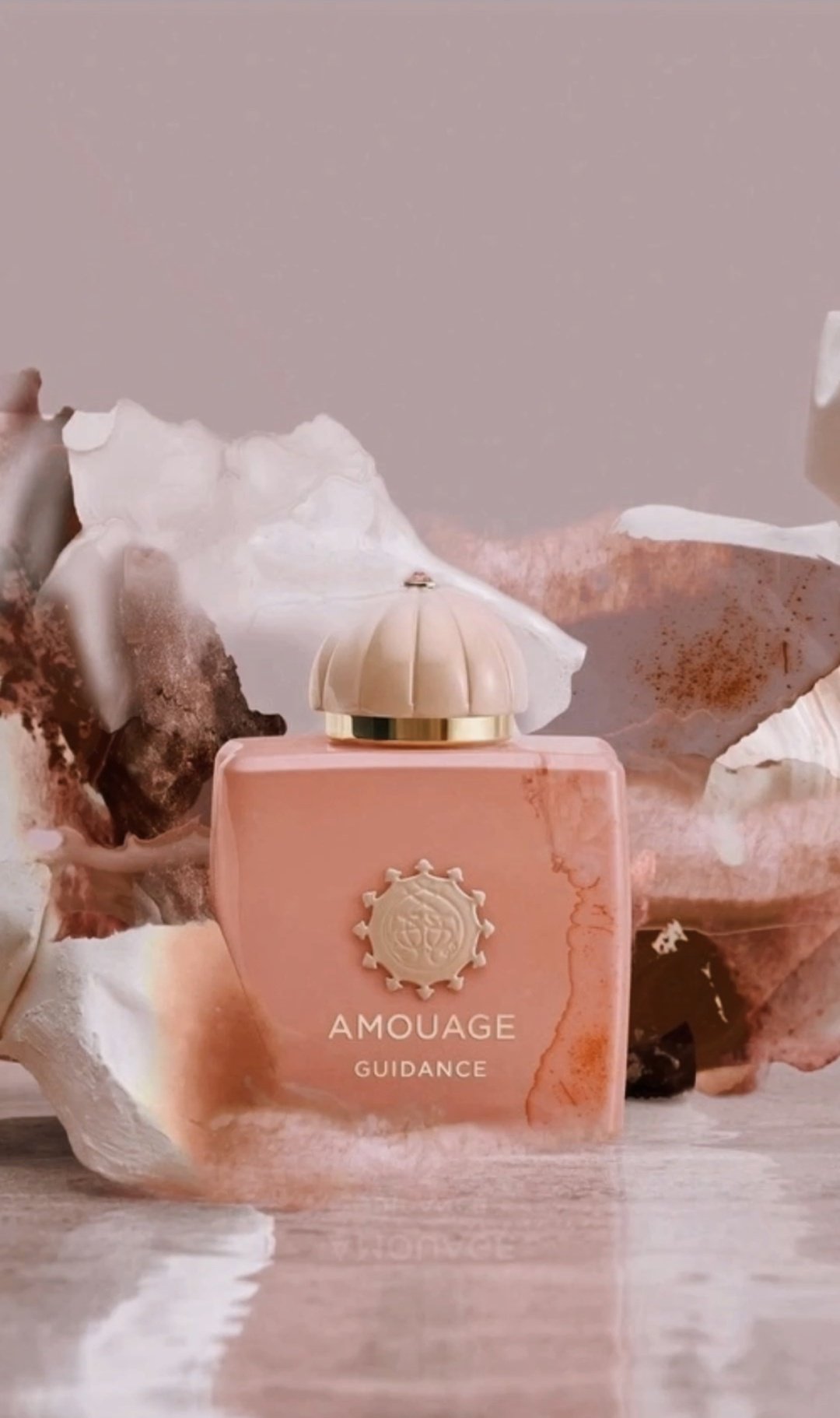 Amouage Guidance духи PARFUM 100 мл, унисекс купить,501720