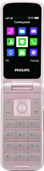 Мобильный телефон Philips DS 255 E White купить,NaN
