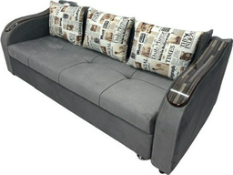 Диван Nilstone Комфорт А11 серый