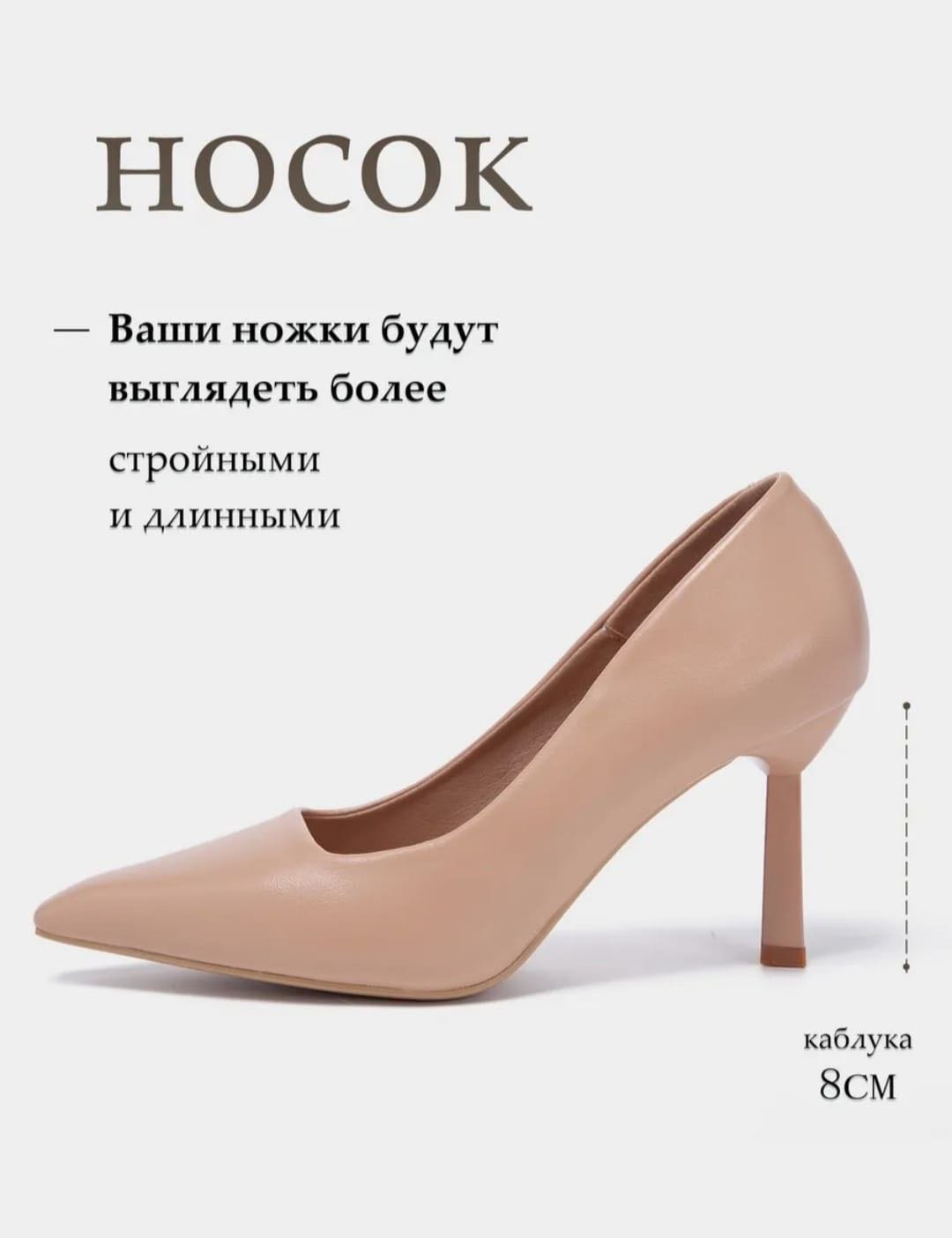 Туфли бежевый, серебристый
