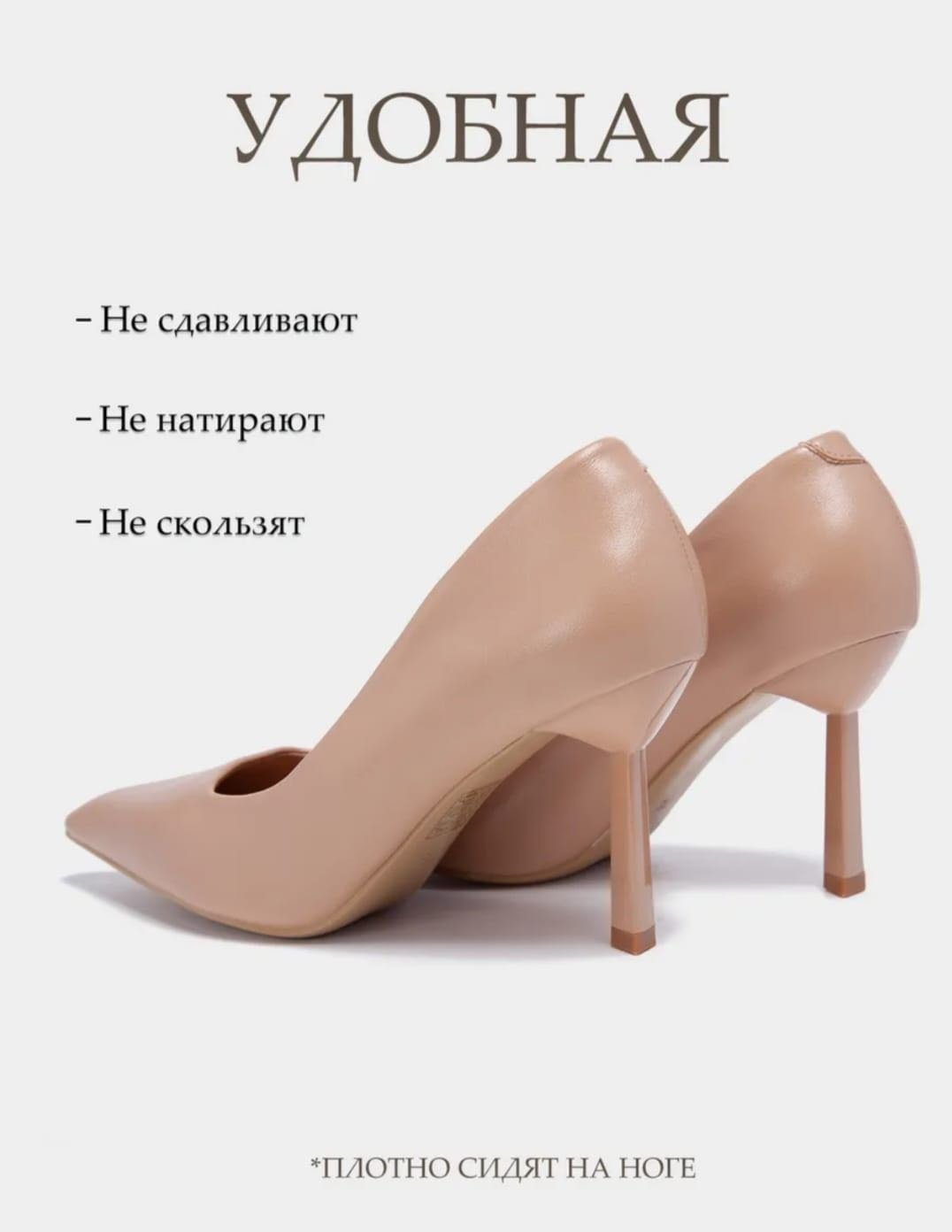 Туфли бежевый, серебристый