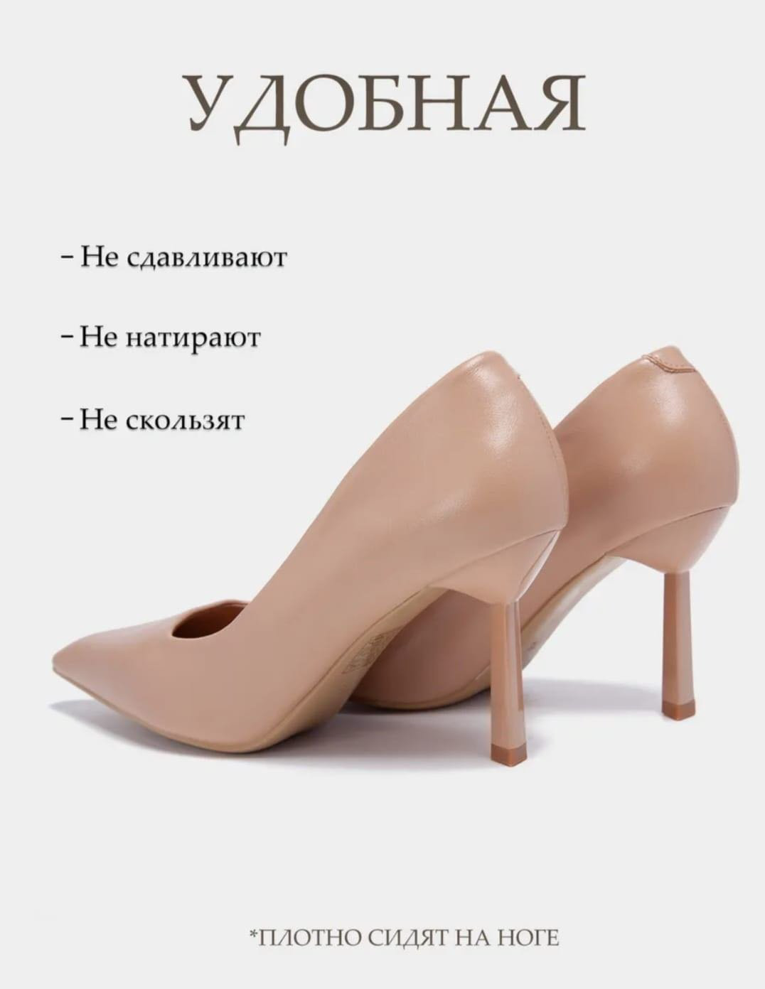 Туфли бежевый, серебристый купить,NaN