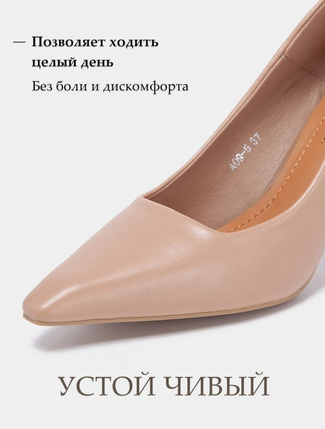 Туфли бежевый, серебристый купить,NaN