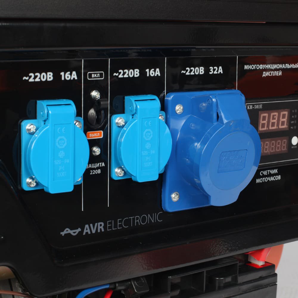 Генератор бензиновый Patriot GP 6510AE купить,0
