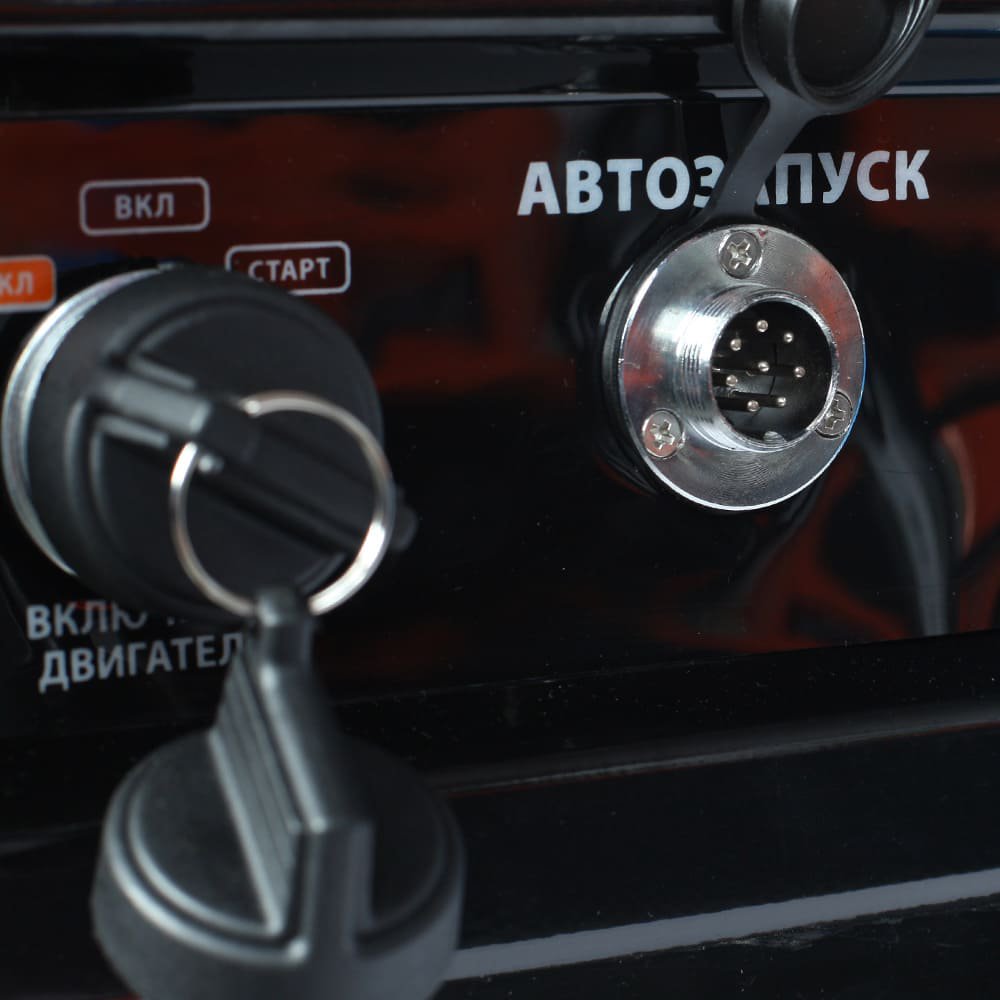 Генератор бензиновый Patriot GP 6510AE купить,0