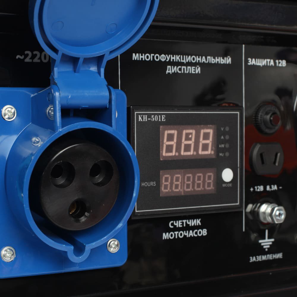 Генератор бензиновый Patriot GP 6510AE купить,0