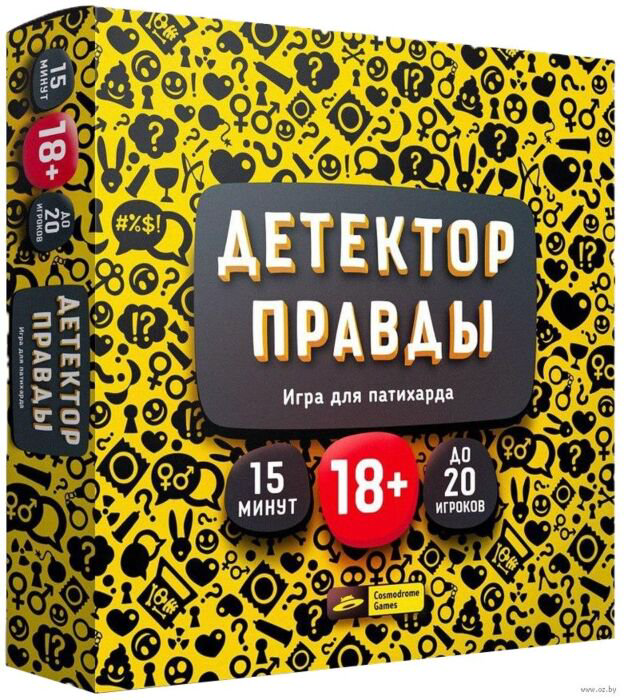 Настольная игра Cosmodrome games	Детектор правды 52052 купить,NaN