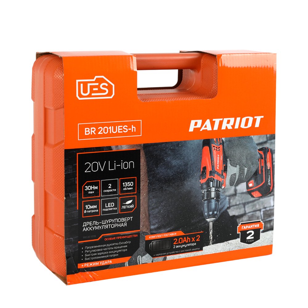 Дрель-шуруповерт Patriot BR 201UES-h - ForteMarket Дрель-шуруповерт Patriot BR 201UES-h купить,0