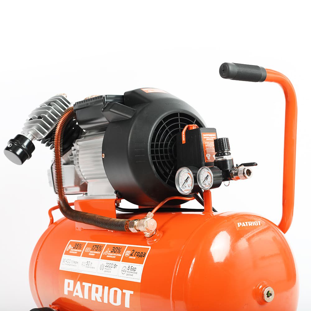 Компрессор Patriot поршневой масляный VX 50-402 - ForteMarket Компрессор Patriot поршневой масляный VX 50-402 купить,0