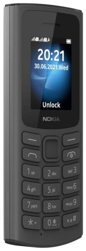 Мобильный телефон Nokia 105 DS черный - ForteMarket Мобильный телефон Nokia 105 DS черный купить,0