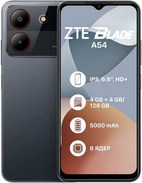 Смартфон ZTE Blade A54 4/128Gb Black купить,NaN