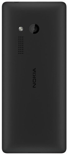 Мобильный телефон Nokia 150 Dual Sim черный