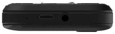 Мобильный телефон MAXVI B200 черный купить,22890