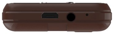 Мобильный телефон MAXVI K21 коричневый - ForteMarket Мобильный телефон MAXVI K21 коричневый купить,0
