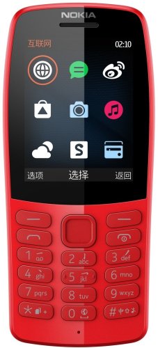 Мобильный телефон Nokia 210 DS красный купить,NaN
