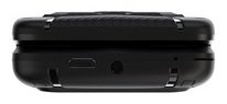 Мобильный телефон MAXVI E10 черный - ForteMarket Мобильный телефон MAXVI E10 черный купить,0