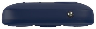 Мобильный телефон MAXVI B100ds синий купить,NaN