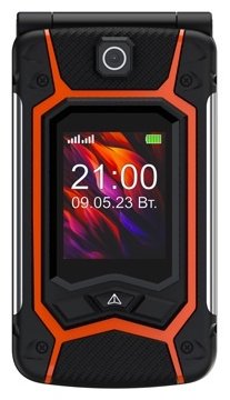Мобильный телефон MAXVI E10 оранжевый - ForteMarket Мобильный телефон MAXVI E10 оранжевый купить,0