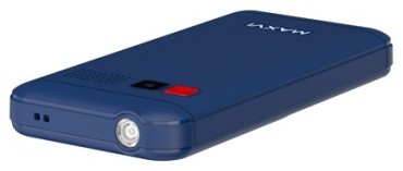 Мобильный телефон MAXVI B231DS синий купить,0