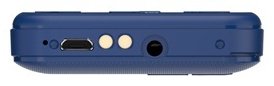 Мобильный телефон MAXVI B231DS синий купить,0