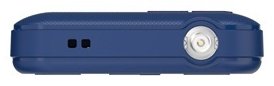 Мобильный телефон MAXVI B231DS синий купить,0