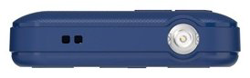 Мобильный телефон MAXVI B231DS синий купить,NaN