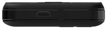 Мобильный телефон MAXVI B231 черный - ForteMarket Мобильный телефон MAXVI B231 черный купить,0