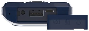 Мобильный телефон MAXVI P101 синий купить,0