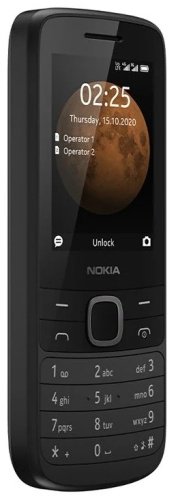 Мобильный телефон Nokia 225 DS черный - ForteMarket Мобильный телефон Nokia 225 DS черный купить,0