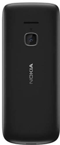 Мобильный телефон Nokia 225 DS черный - ForteMarket Мобильный телефон Nokia 225 DS черный купить,0