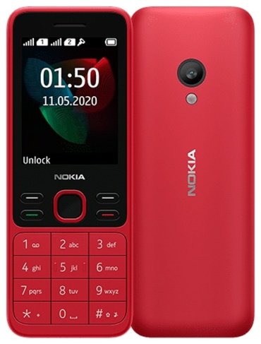 Мобильный телефон Nokia 150 DS красный