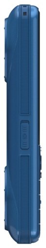 Мобильный телефон MAXVI P110 синий купить,0