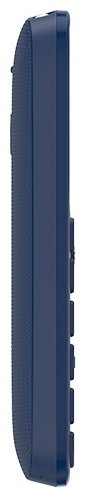 Мобильный телефон MAXVI B110 синий - ForteMarket Мобильный телефон MAXVI B110 синий купить,0