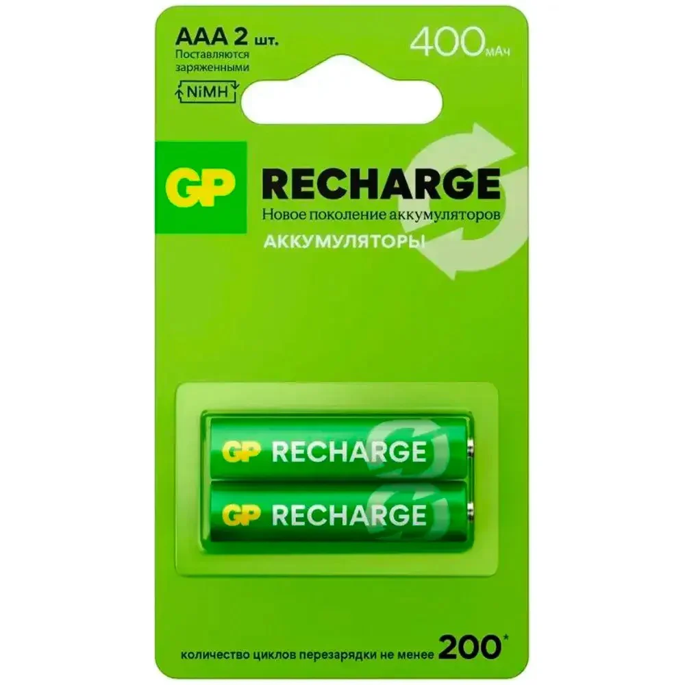 Аккумуляторные батарейки GP RECHARGE 400 AAA 2шт купить,2690