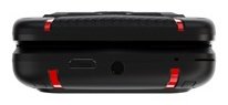 Мобильный телефон MAXVI E10 красный купить,0