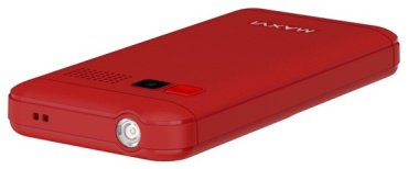 Мобильный телефон MAXVI B231DS красный - ForteMarket Мобильный телефон MAXVI B231DS красный купить,0