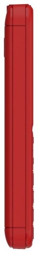 Мобильный телефон MAXVI B231DS красный - ForteMarket Мобильный телефон MAXVI B231DS красный купить,0