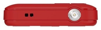 Мобильный телефон MAXVI B231DS красный - ForteMarket Мобильный телефон MAXVI B231DS красный купить,0