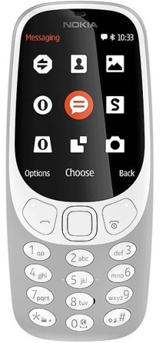 Мобильный телефон Nokia 3310 DS серый купить,NaN