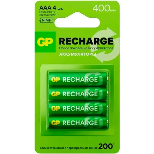 Аккумуляторные батарейки GP RECHARGE 400 AAA 4шт