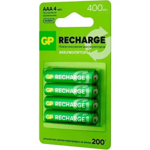 Аккумуляторные батарейки GP RECHARGE 400 AAA 4шт