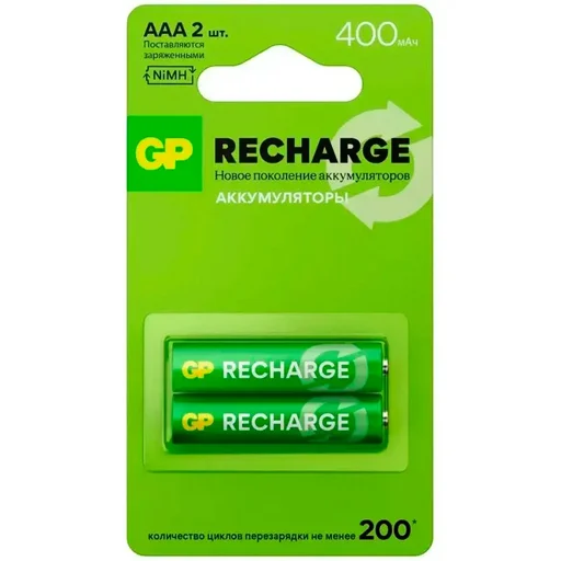 Аккумуляторные батарейки GP RECHARGE 400 AAA 2шт